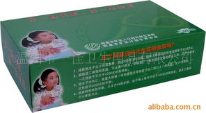 温州市一佳卫生用品公司 专业打造个人卫生用品新标准